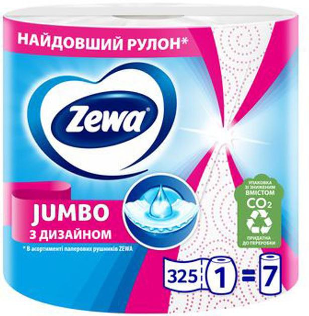 Кухонні рушники Zewa Jumbo Decor 325 sh 1